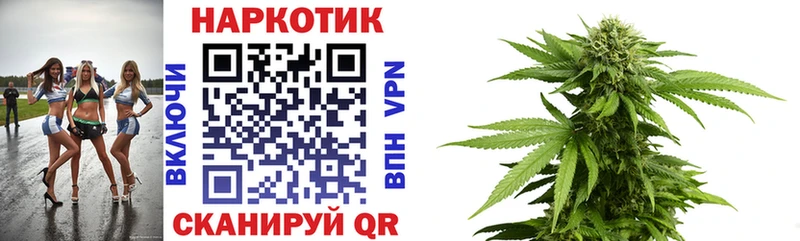 Продажа наркотиков Звенигород Гашиш  Амфетамин  Cocaine  Мефедрон  Конопля  Alpha PVP 