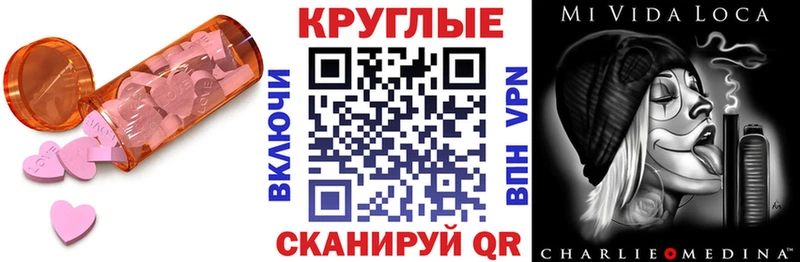 где можно купить   Звенигород  ЭКСТАЗИ Philipp Plein 