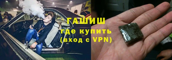 mix Горно-Алтайск