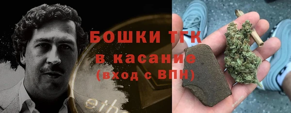 2c-b Вязьма