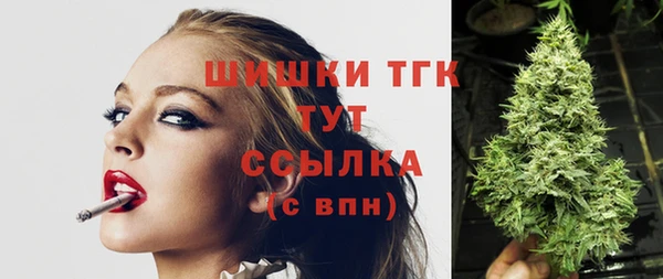 прущие крисы Вязники