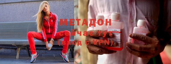 2c-b Вязьма