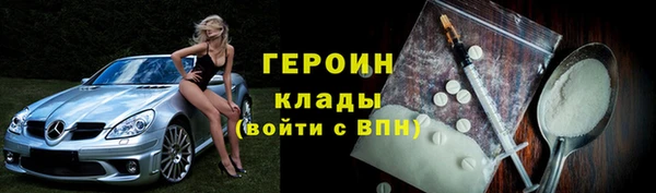 2c-b Вязьма