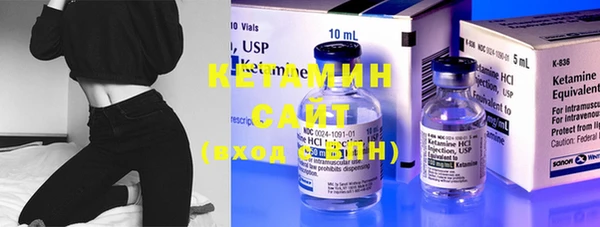дурь Горняк