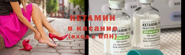 а пвп мука Горнозаводск
