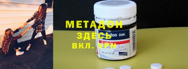 прущие крисы Вязники