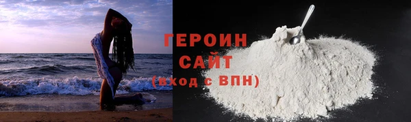 прущие крисы Вязники