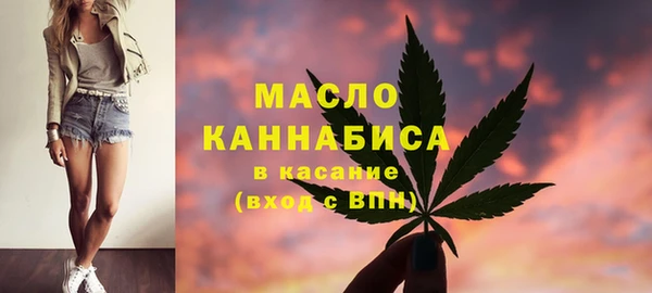 2c-b Вязьма