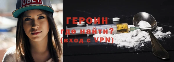 mdpv Вяземский