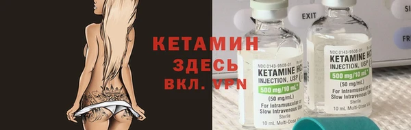 mdpv Вяземский