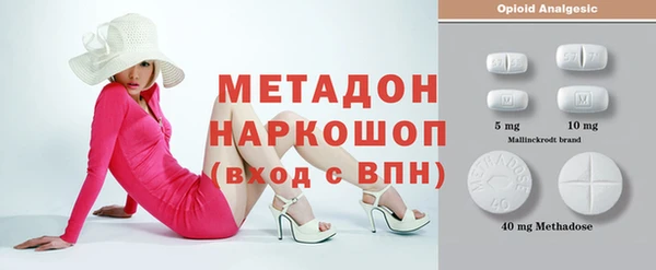 прущие крисы Вязники
