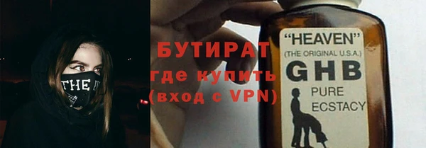 mdpv Вяземский