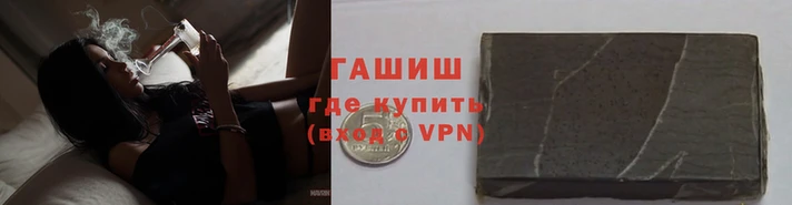 прущие крисы Вязники