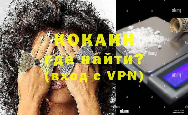 2c-b Вязьма