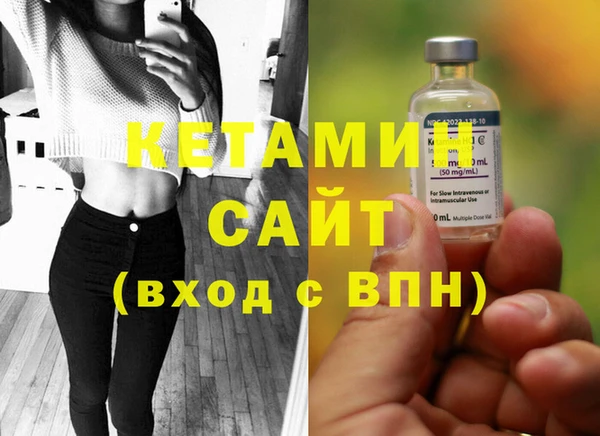 mix Горно-Алтайск