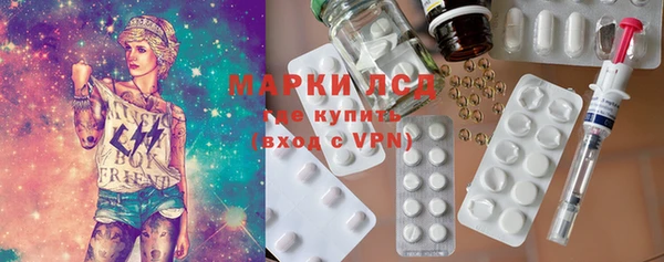 прущие крисы Вязники