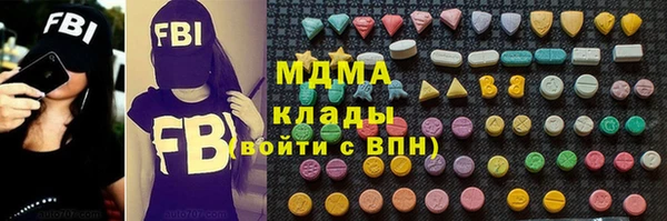 apvp Верхнеуральск
