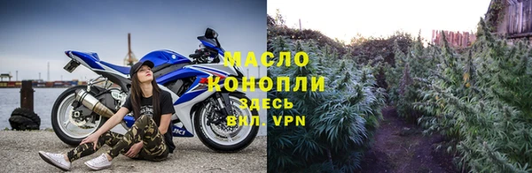прущие крисы Вязники