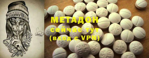 прущие крисы Вязники