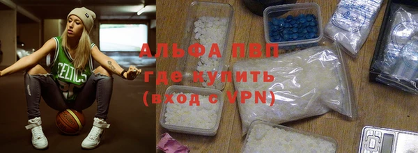2c-b Вязьма