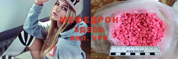 2c-b Вязьма