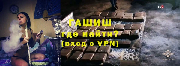 mdpv Вяземский
