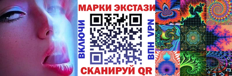 как найти закладки  дарк нет Telegram  Марки 25I-NBOMe 1,8мг  Звенигород 